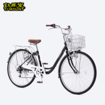 New export Japan bicycle transmission bike adult elderly men and women buggy commuting to buy food containing silicon with the child