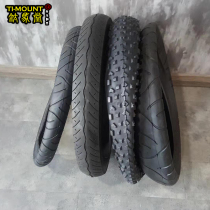 INNOVA BICYCLE inner tube OUTER tube 26X3 24X3 0 20X3 0 CLIMBING bicycle tire pad belt