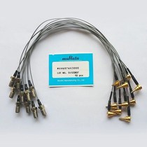 High priced recycling MM126320 MM126036 murata village field test line Murata radiofrequency head