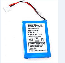 Sheng type III wireless phone card Taifeng fixed lithium-ion rechargeable battery 1000 mA