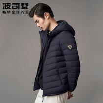 2021 autumn and winter new wave suede down clothes men light and thin even cap short portable and portable pro-skin fashion jacket tide