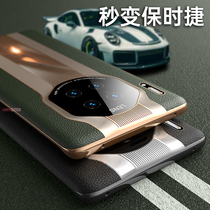 Lebiyi Huawei mate30 mobile phone case mate30pro Porsche mens epro leather case m30e all-inclusive drop protection mt borderless Meite mete ultra-thin por