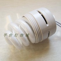 Embedded large integrated downlight energy-saving light source with line white light ceiling light bulb spiral light 220V