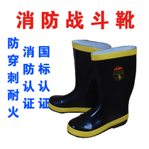 Fire Boots Miniature Fire Station Fire Equipment Firefighters 97 Combat clothes assorted boots