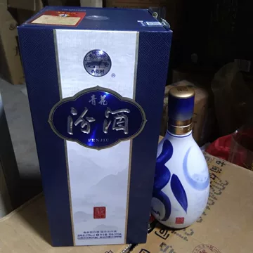 青花瓷53度-青花瓷53度促销价格、青花瓷53度品牌- 淘宝