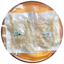 Indonesia 005 Birds Nest Small Bar 20g Original Imported Swift Forest Zhangjiaojie is clean and free of impurities