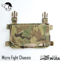 American Spiritus Systems Micro Fight Chassis MK4 SS chest hanging ST same model