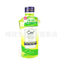 Golden Crown Ora2 Hao Le tooth clean breath mouthwash refreshing lime 460ml cosy price
