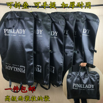 Wedding Film House Mens Dust Cover Handheld Dual Suit Cover for Dust Bags Semi-Transparent Suite Set