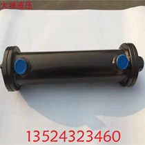 Hydraulic water cooled water cooler Oil temperature condenser OR-60 0R-100 OR-150 OR-250 350