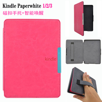 kindle case paperwhite3 2 1 Crazy Horse pattern hand top leather case KPW3 shell 958 has dormancy