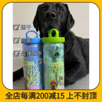  (Rhinoceros family)Pet absorbent towel Xino F1 imitation suede bath towel Dog bath towel quick-drying antibacterial