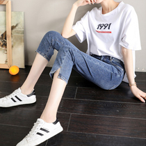  2021 new spring and autumn thin split three-point jeans womens high waist small man thin straight eight-point pants