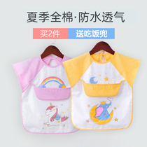 Baby gown for children to eat waterproof summer thick apron long sleeve baby bib to prevent dirty rice bag