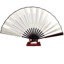 Xuan paper blank bamboo fan calligraphy fan double-sided silk folding fan white red fan Chinese style ancient wind yellow DIY