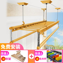 Lifting drying rack balcony hand-cranked double-pole three-bar indoor reinforced four-pole drying hanger clothes drying Rod cold clothes rack