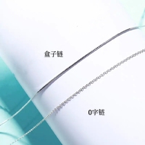 18K platinum pt950 single chain without pendant Wild simple single chain plus extended tail chain jewelry with chain