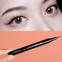 Kazilan eyeliner waterproof not easy to faint holding makeup for a long time very fine novice beginner eyeliner brown female