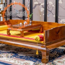 Solid Wood Luohan bed Chinese antique bed bed couch gold nanmu Luohan bed mahogany furniture Luohan bed sofa bed