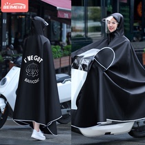 Premei electric battery motorcycle raincoat long full body riding summer rainstorm-proof new single poncho for men and women