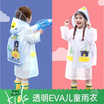 Beautiful children raincoat kindergarten Primary School students poncho School full body 2021 boys and girls Children Baby raincoat