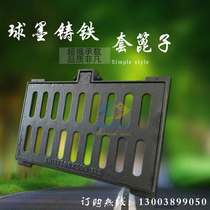 Ductile iron trench cover rainwater outlet single grate drain cover Cast iron sewer cover 300*500B125