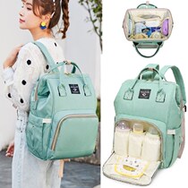 ~ Mummy bag multi-function mother and baby bag 2021 new fashion backpack large capacity out mother travel bag treasure mother