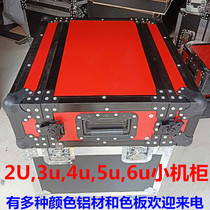 Customized 2U 3U 4U 5U 6U two-door single-layer double-layer aviation box cabinet phone receiver effects chassis