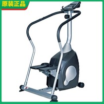  Kanglejia mountaineering machine Home commercial gym mountaineering stair climbing Fitness silent stepper