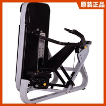 Original Sanfei multi-function push machine professional commercial gym trainer fitness equipment