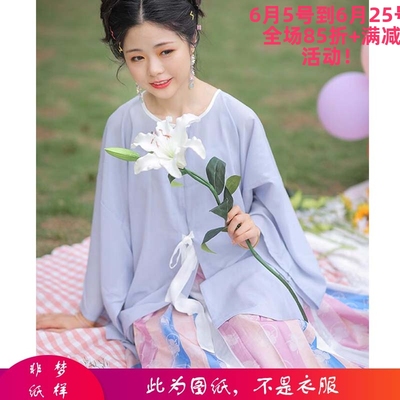 taobao agent 1063#Ming system round neck pair of light shirts in summer loose girl versatile day di1: 1L drawings