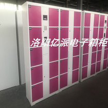 Huaihua supermarket storage cabinet Shopping mall locker WeChat intelligent storage cabinet Express cabinet Fingerprint cabinet storage cabinet