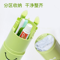 Travel Wash Cup Suit Toothbrush Cup Travel Outdoor Toiletries Outdoor Toiletries Bottle portable containing box washing bag