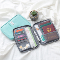 Passport protection cover ticket holder multi-function travel document storage bag portable bill document household registration bag