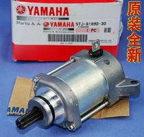 Original imported WR450 YZ250FX YZ450F WR250 400 426 TTR250 starter motor 125