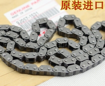Original imported ZX-6R-10R 636 Alien beast 1000 H2 Z1000 Z900 time gauge chain timing small chain