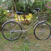 24-inch 26-inch commuter Japanese bicycle in the three-five-seven-eight-speed students commute to work with bicycles