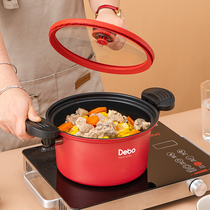 German debo debo Sufcos micro-pressure non-stick pan multi-function micro-pressure pot household induction cooker gas applicable