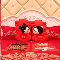 Press the doll a pair of married early birth Noble Son new high-end decoration wedding room decoration festive bedside bed