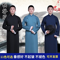 Comedy clothes large size male and female adults Republic of China long shirt performance costume Deyun Society Zhang Yunlei robe performance suit