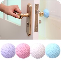 Thickened solid color wall anti-collision pad Door rear mute anti-collision pad Door handle door lock protective pad Rubber shock pad
