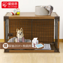 Alice Japanese wooden furniture pet cage Villa Small and medium-sized dog fence Shiba Inu Teddy cage Dog cage