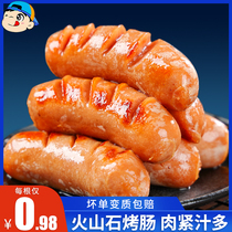 Volcanic stone grilled intestines Pure meat authentic intestines Household black pepper grilled intestines Crispy sausages Hot dogs Authentic Taiwan grilled intestines
