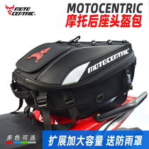MOTOCENTRIC motorcycle back seat bag Knight bag Helmet bag Shoulder bag Waterproof charter car bag