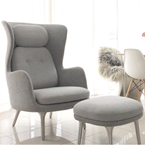 Leisure Designer Furniture Nordic Style High Back Creative Master Sofa Armchair Egg Shape Western Restaurant Chair