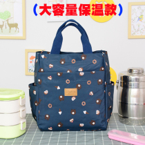 Primary school childrens lunch box bag Hand bag childrens large portable lunch bag Tote Bag tote bag insulated aluminum foil thickened with rice bag