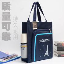 Primary school student tote bag Tutoring bag Canvas tutoring bag Boy learning bag carrying book bag Junior high school student large school bag bag