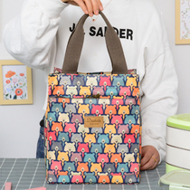 Student waterproof lunch box Hand bag childrens lunch bag Tote Bag tote bag insulated aluminum foil with rice bag lunch bag large capacity