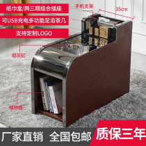 Foot bath cupboard economical foot massage foot bath foot massage foot bath sofa nail shop small coffee table pedicure coffee table