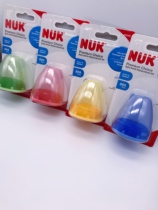 NUK Wide mouth bottle cap Screw cap Seal cap Accessory assembly color random